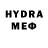 Метадон methadone _To4noEZzka_