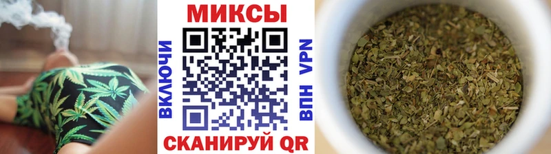 блэк спрут ONION  Невинномысск  БУТИРАТ буратино 