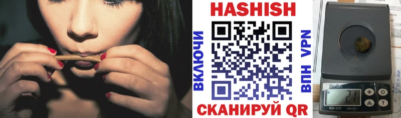 blacksprut сайт Невинномысск Гашиш индика сатива