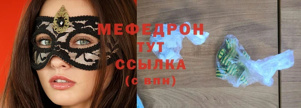 твердый Арсеньев