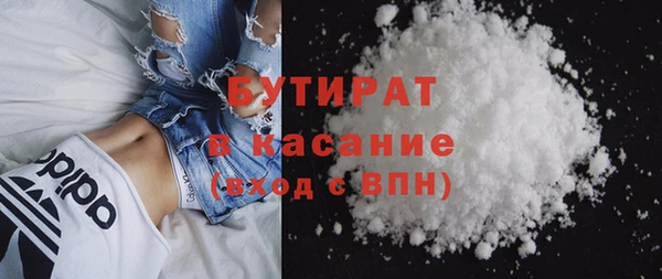 винт Аркадак