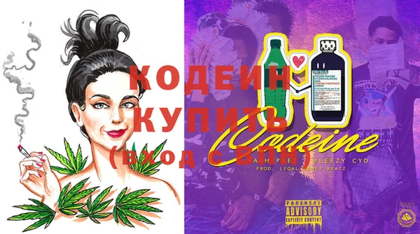 винт Аркадак