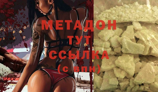 твердый Арсеньев