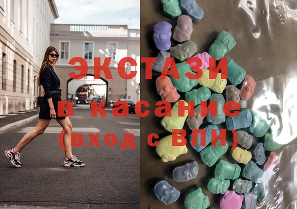 твердый Арсеньев