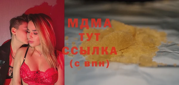 винт Аркадак