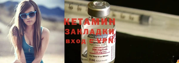 винт Аркадак