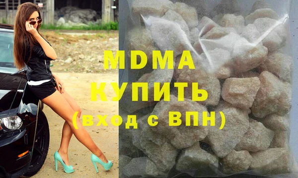 винт Аркадак
