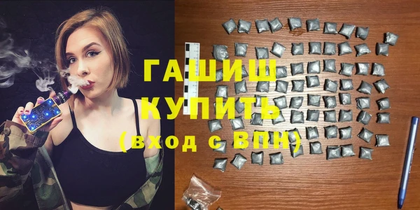 винт Аркадак