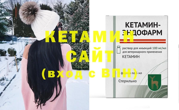 винт Аркадак