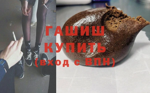 винт Аркадак