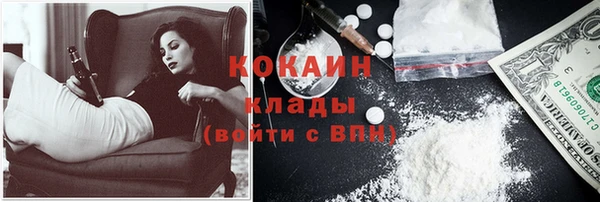 винт Аркадак
