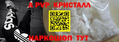 MDMA Анжеро-Судженск