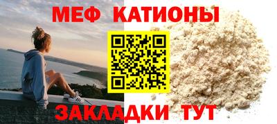 MDMA Анжеро-Судженск