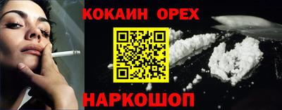 дурь Анапа