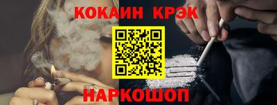 MDMA Анжеро-Судженск