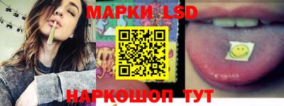 MDMA Анжеро-Судженск