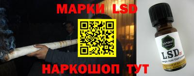 дурь Анапа