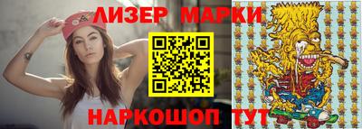 MDMA Анжеро-Судженск