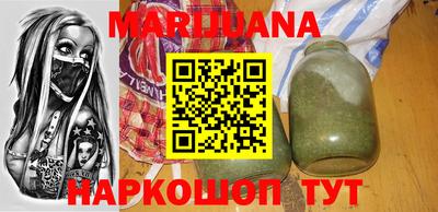 MDMA Анжеро-Судженск