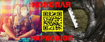 спиды Ангарск
