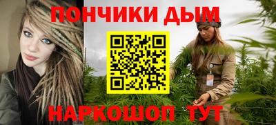 спиды Ангарск