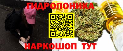 MDMA Анжеро-Судженск