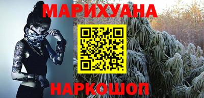 спиды Ангарск