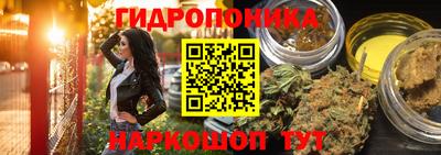MDMA Анжеро-Судженск