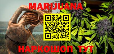 MDMA Анжеро-Судженск