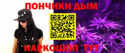 MDMA Анжеро-Судженск