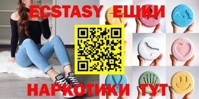 дурь Анапа