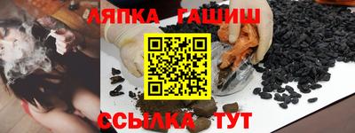 MDMA Анжеро-Судженск