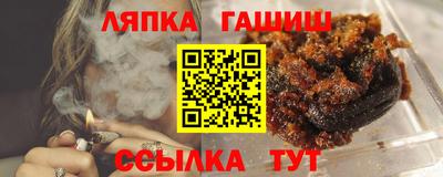 MDMA Анжеро-Судженск