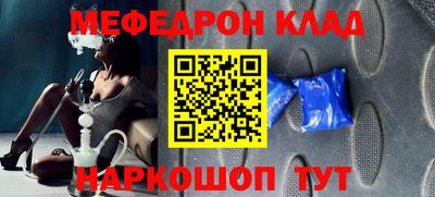 дурь Анапа