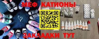 дурь Анапа
