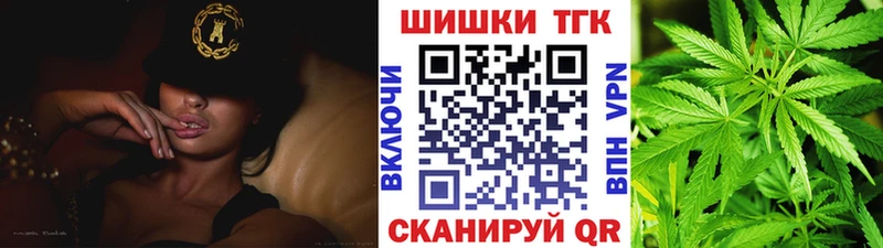закладка  Невинномысск  Марихуана OG Kush 